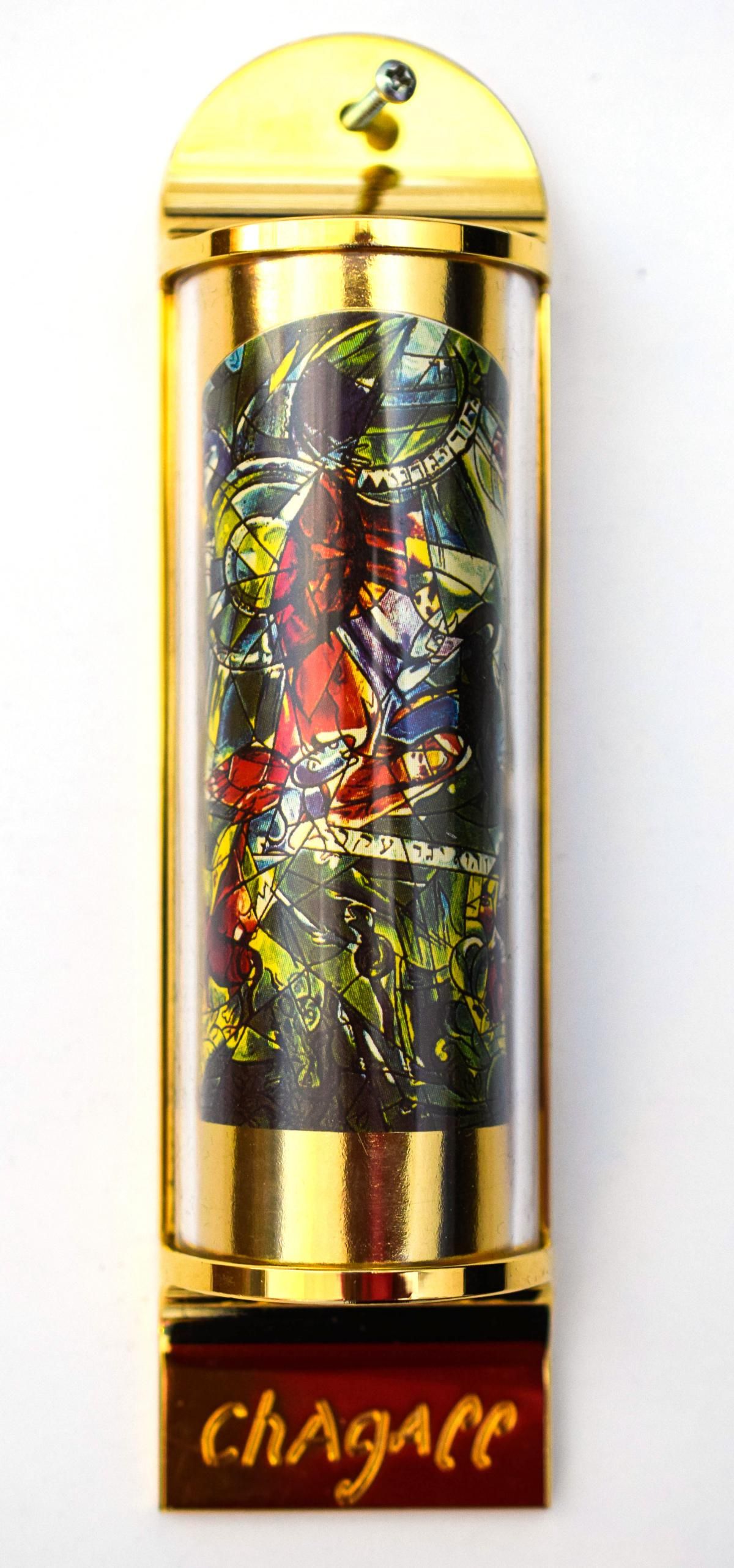 Marc Chagall- Mezuzah - silkscreen on 24K gold plated bronze "12 Tribes Hadassah Windows - Gad"