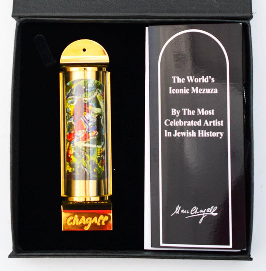 Marc Chagall- Mezuzah - silkscreen on 24K gold plated bronze "12 Tribes Hadassah Windows - Gad"
