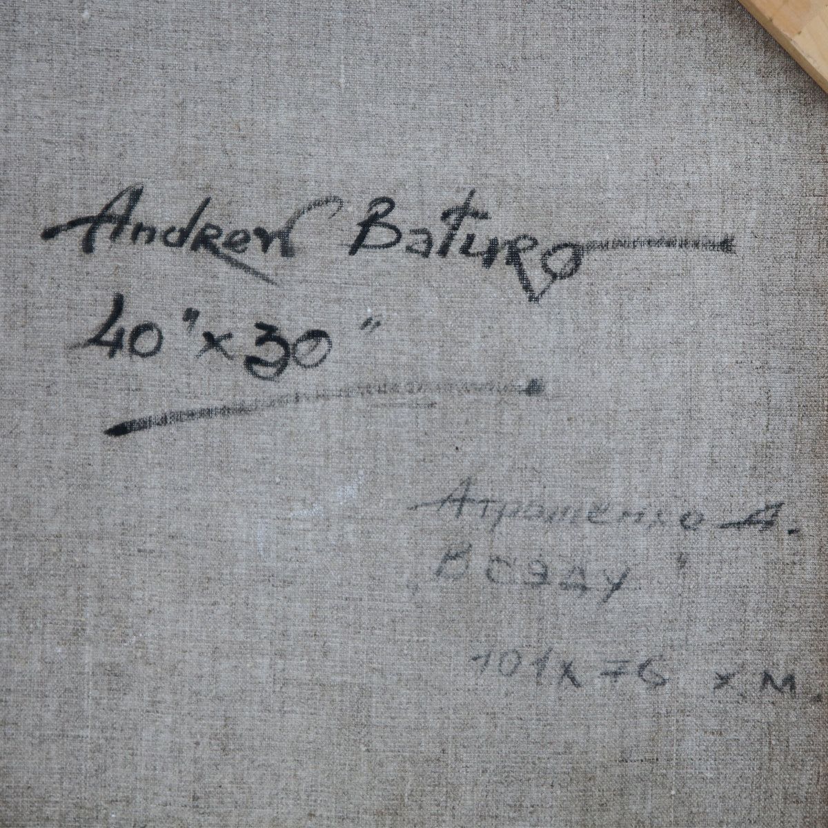 Andres Baturo- Original Oil on Canvas "Black Lace Shawl"