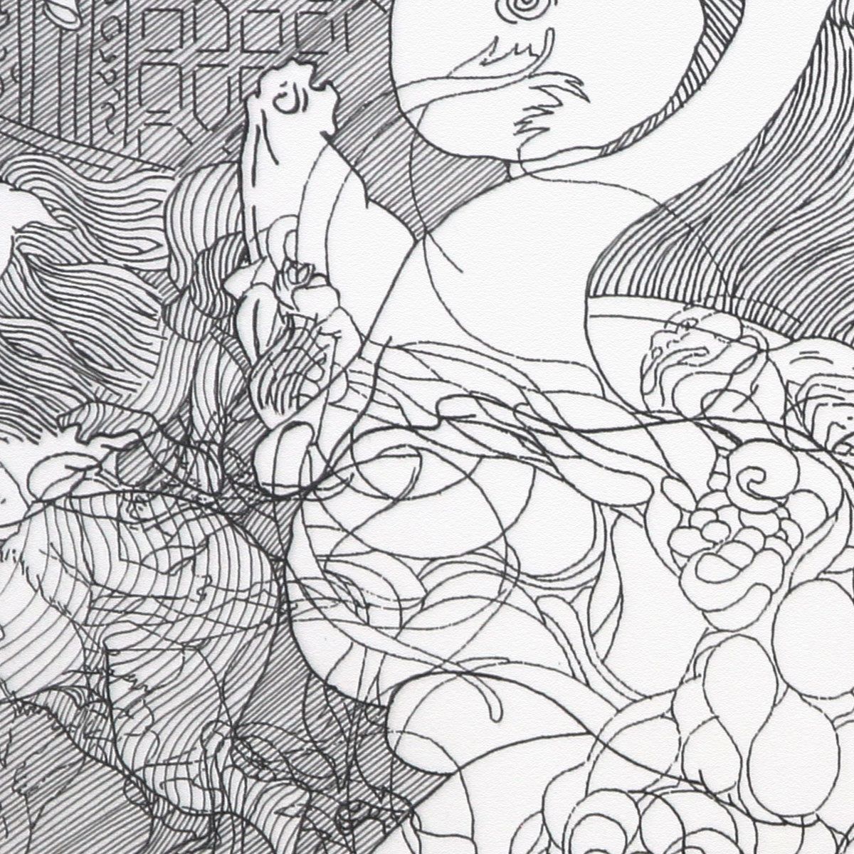 Guillaume Azoulay- Original Sketch 