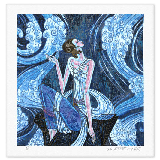 Ting Kuang- Silkscreen "Rhyme of Fountain"