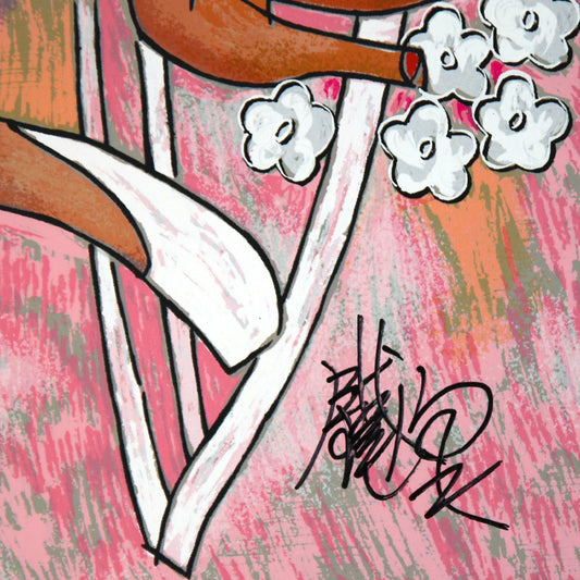Jian Tie Feng- Serigraph "Spring"
