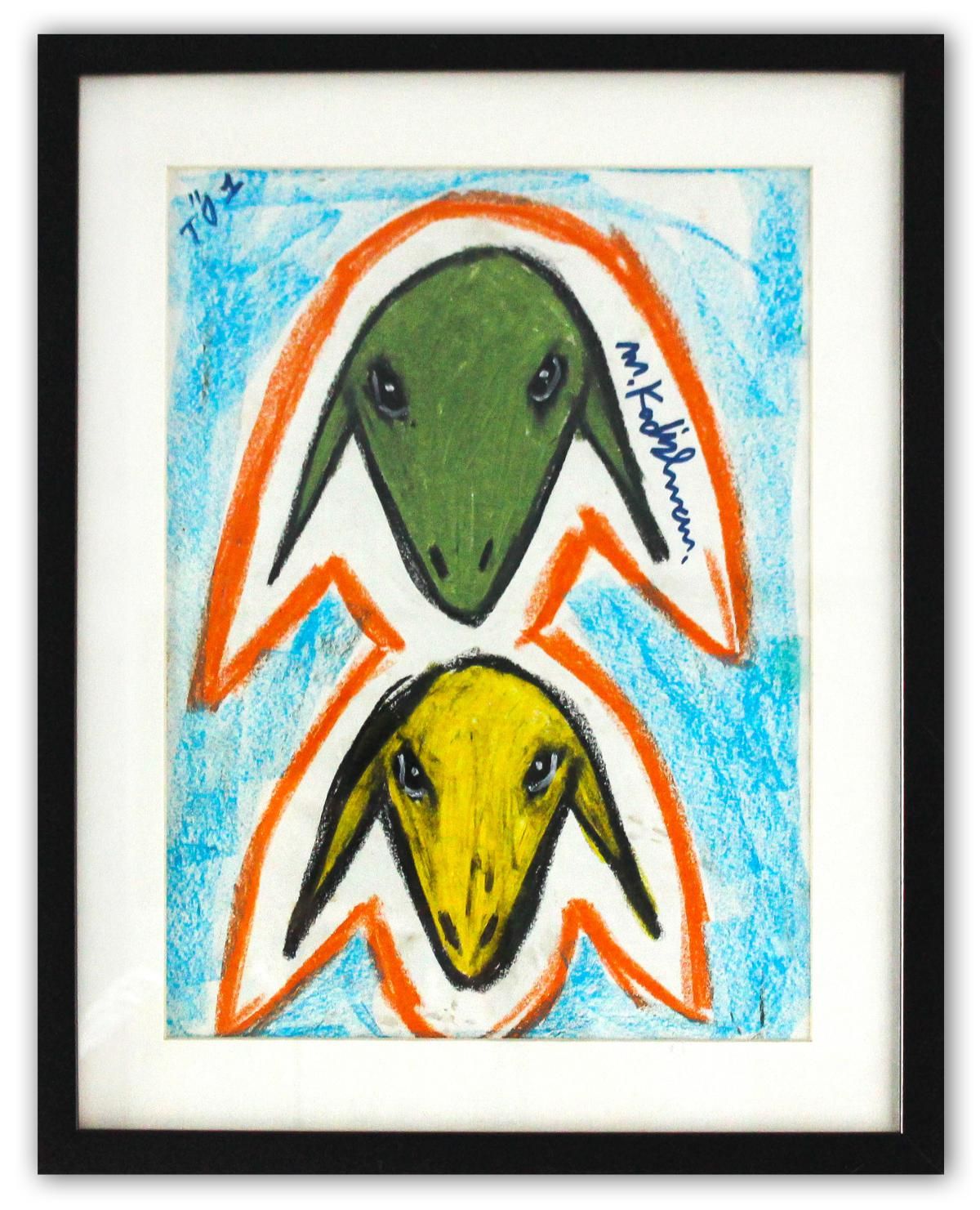 Menashe Kadishman- Pastel on Paper "Untitled"