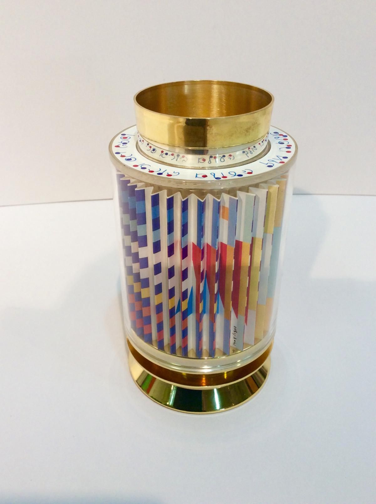 Yaacov Agam- Kiddush Cup