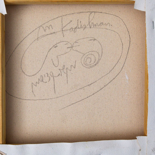 Menashe Kadishman- Original Acrylic on Canvas "Untitled"