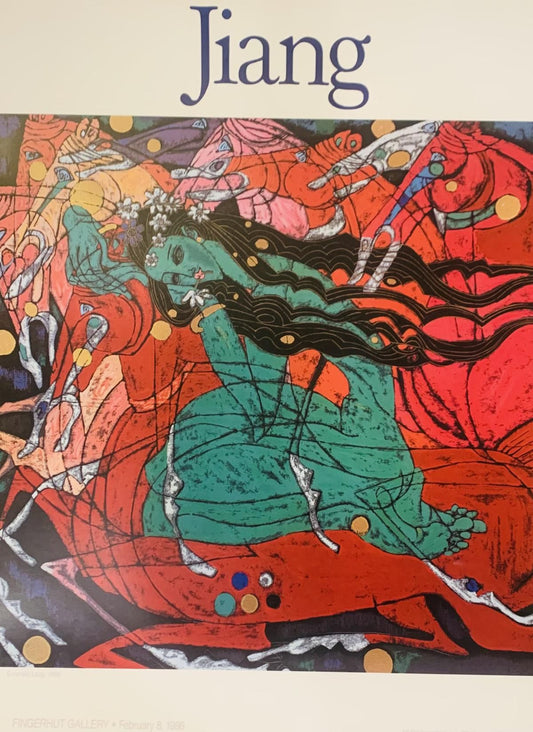 Jiang Tie Feng- Offset Lithograph on paper Along with Hand Signed in ink hardcover book