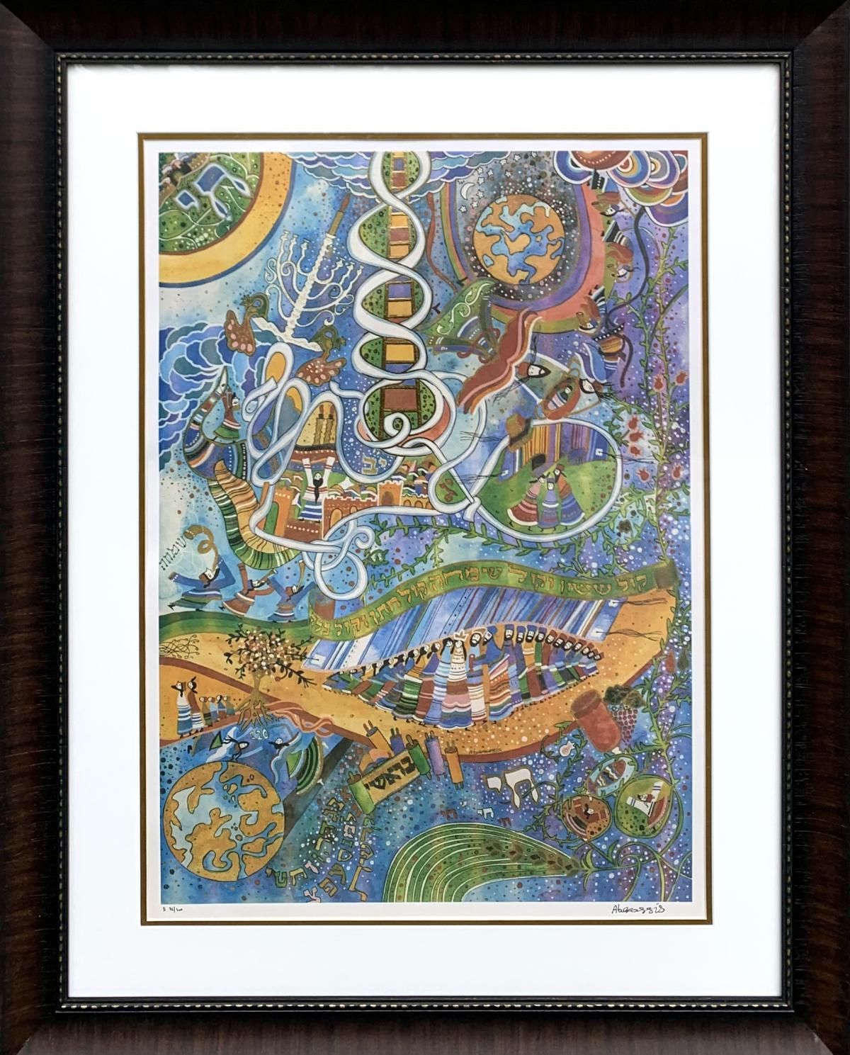 Raphael Abecassis- Limited Edition Giclee on paper enhanced with glitter "Wedding"
