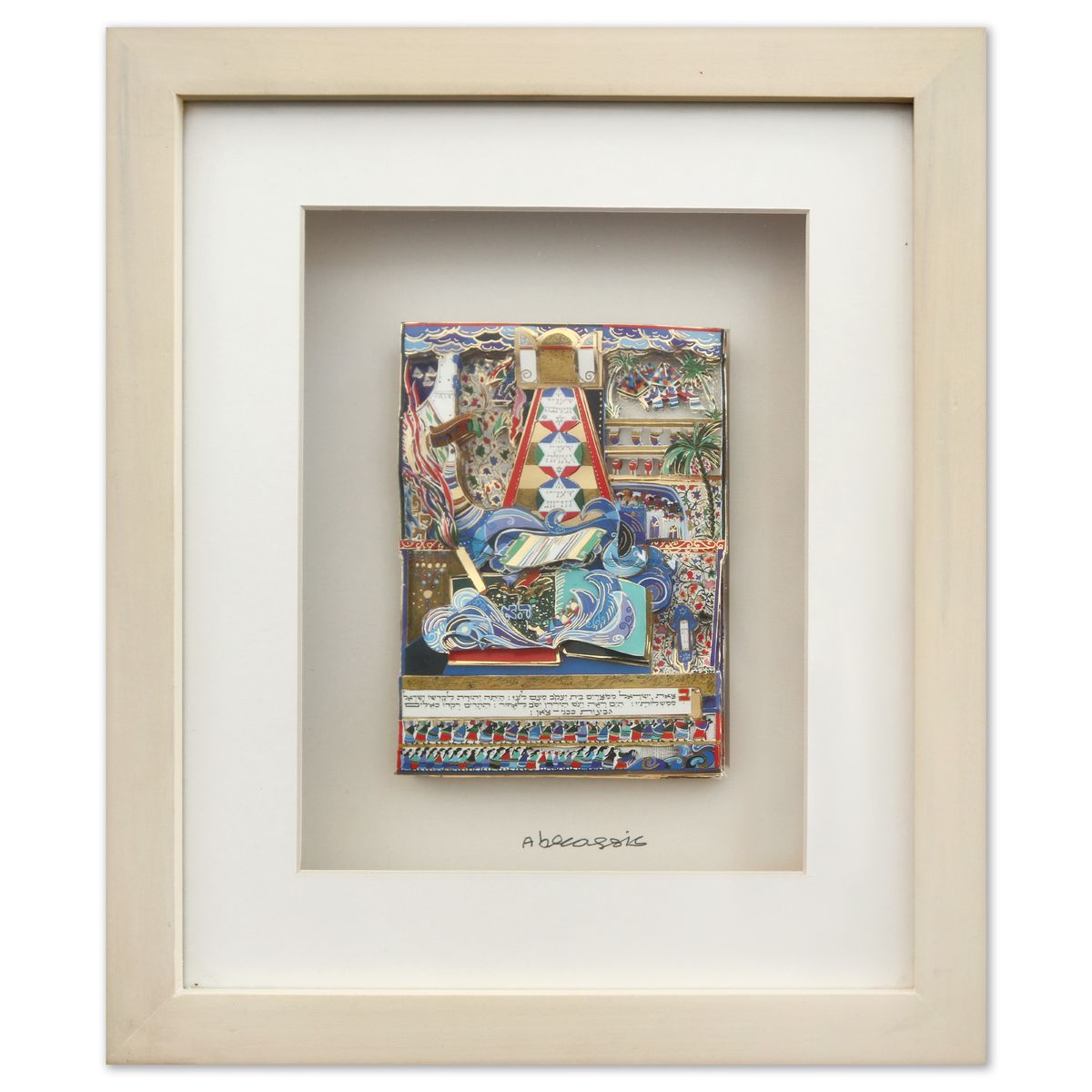 Raphael Abecassis- Original 6-Layer Decoupage