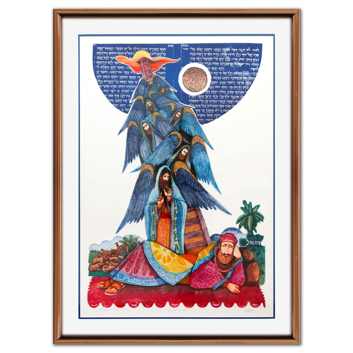 Amram Ebgi- Serigraph "Jacob’s Ledder"