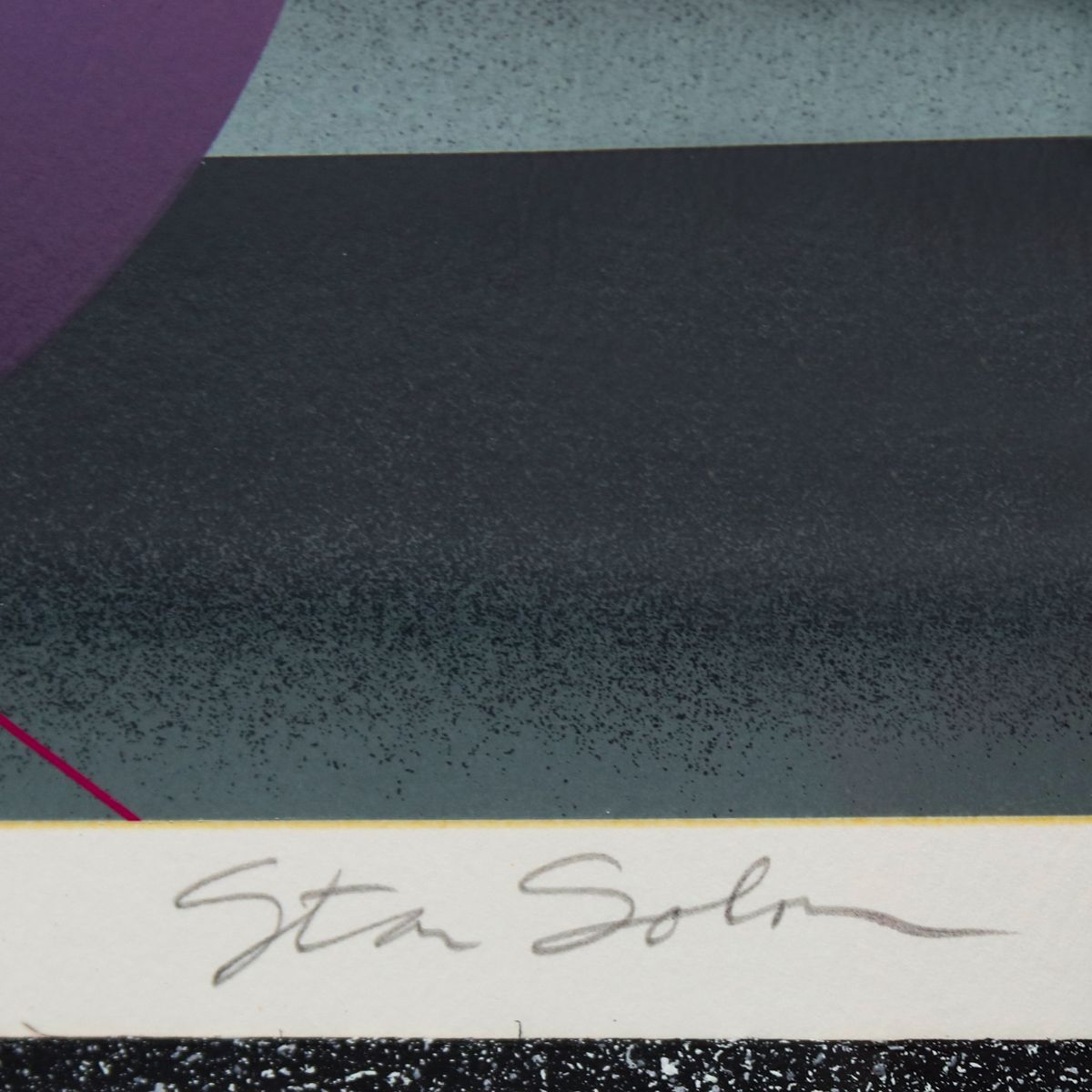 Stan Solomon- Serigraph "In the Begining"