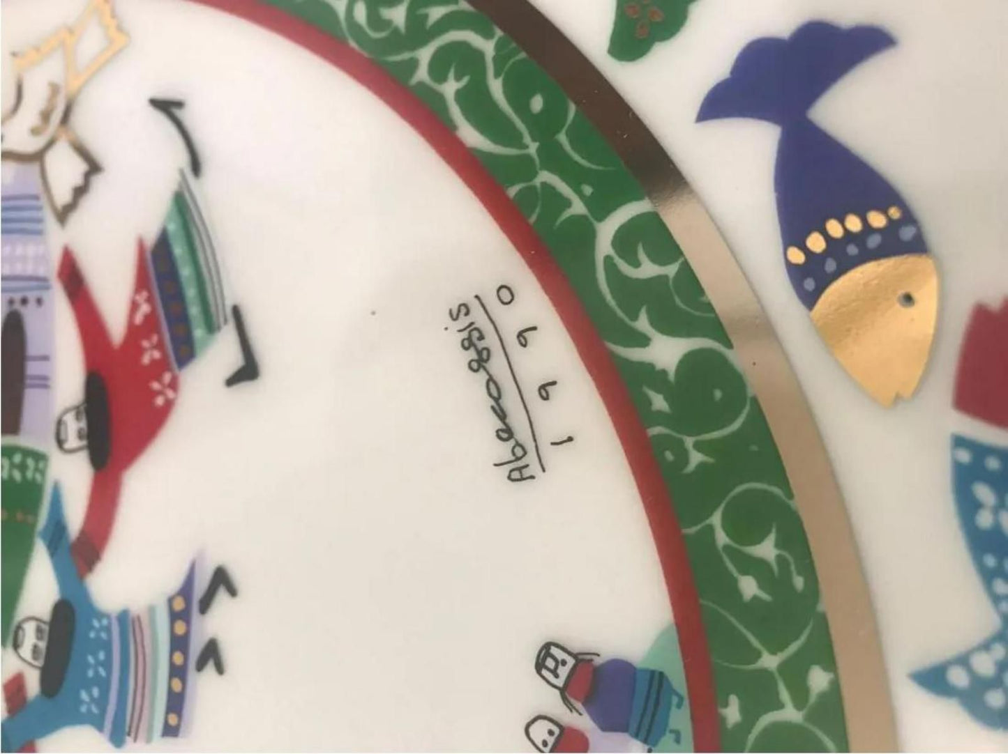 RAPHAEL ABECASSIS- CERAMIC PLATE "THE PLATE OF PEACE"