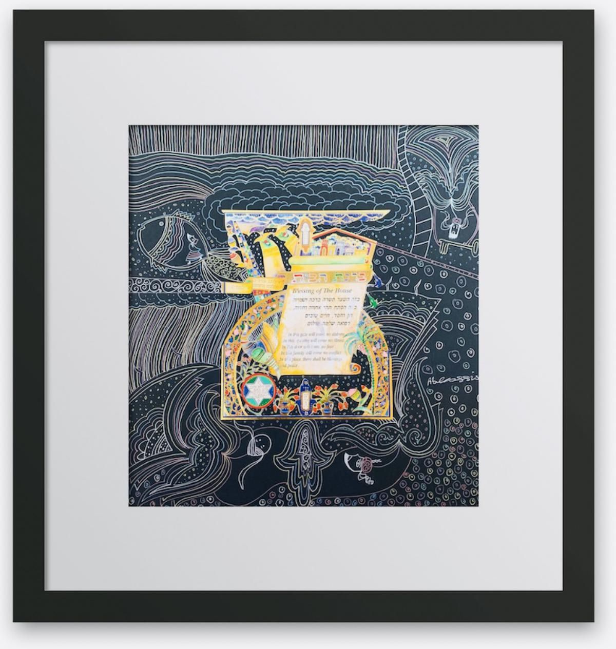 Raphael Abecassis- Mixed media with pen and ink "Blessing on the house"