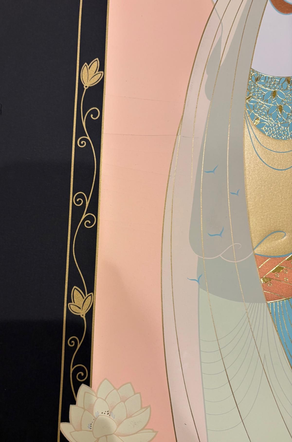 Lilian Shao- Serigraph with gold embossing