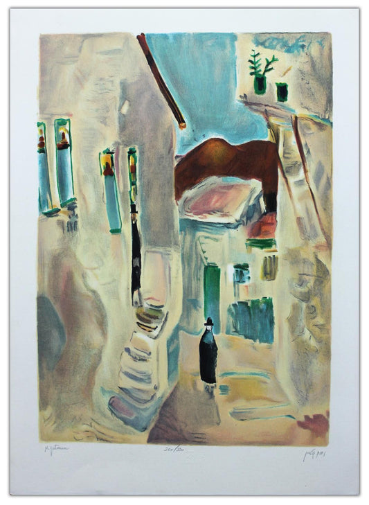 Nachum Gutman- Original Lithograph "Alley In Safed"