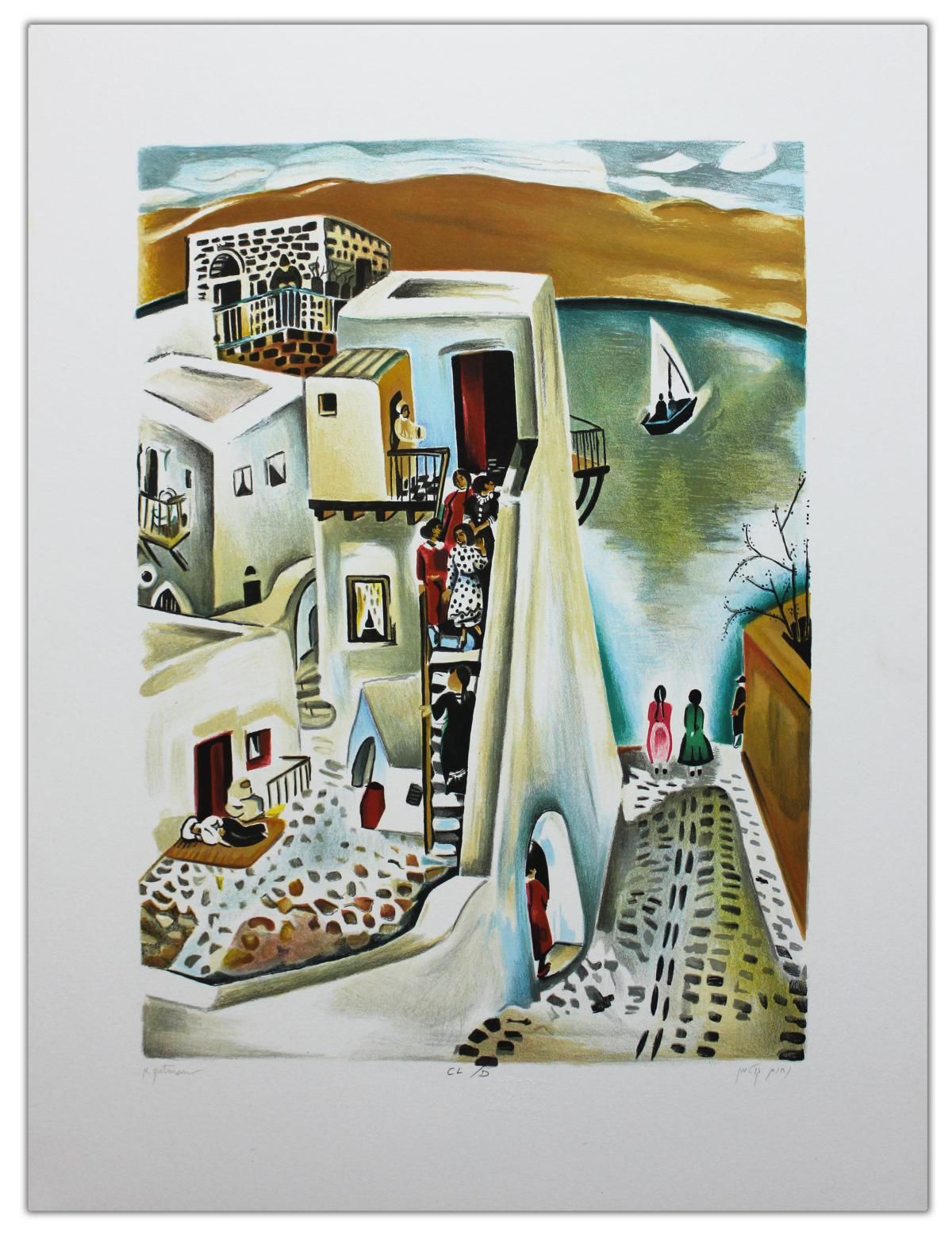 Nachum Gutman- Original Lithograph "Upstairs"
