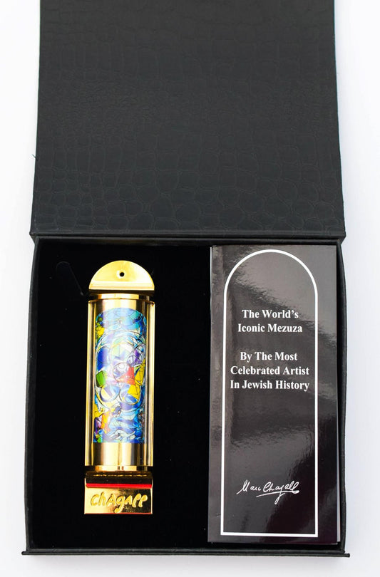 Marc Chagall- Mezuzah - silkscreen on 24K gold plated bronze "12 Tribes Hadassah Windows - Benjamin"