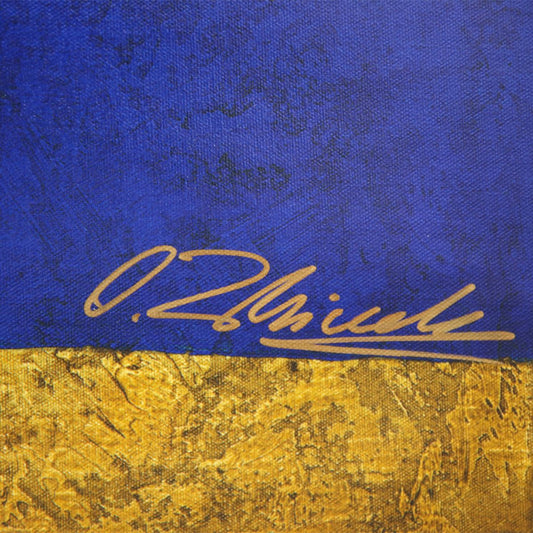 Oleg Zhivetin- Silkscreen "Swift Flight"