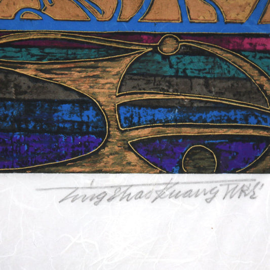 Ting Kuang- Silkscreen "Lullaby"