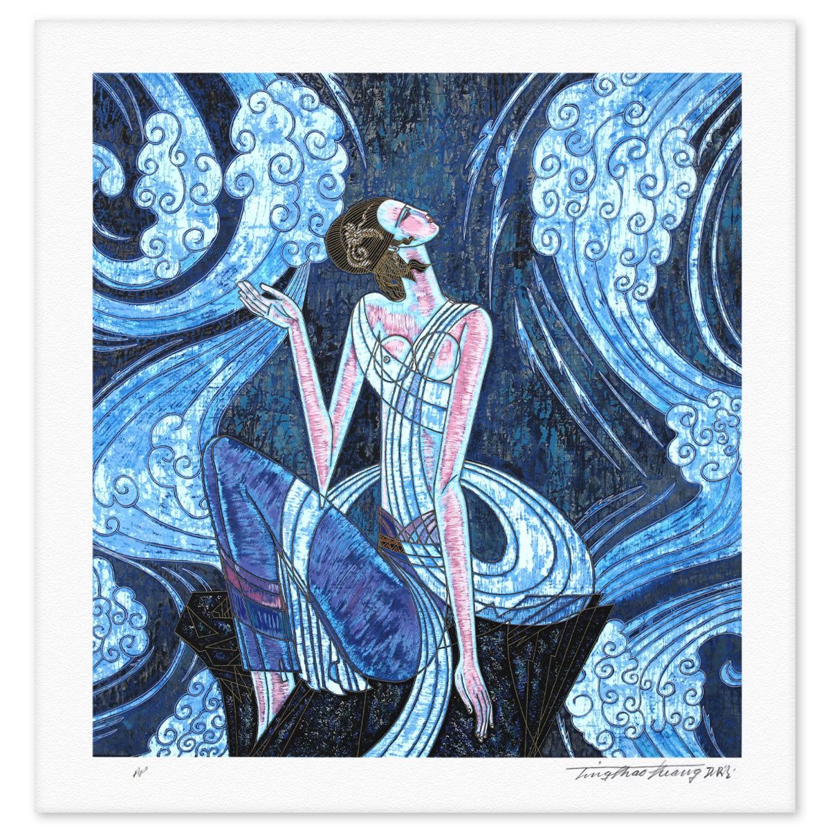 Ting Kuang- Silkscreen "Rhyme of Fountain"
