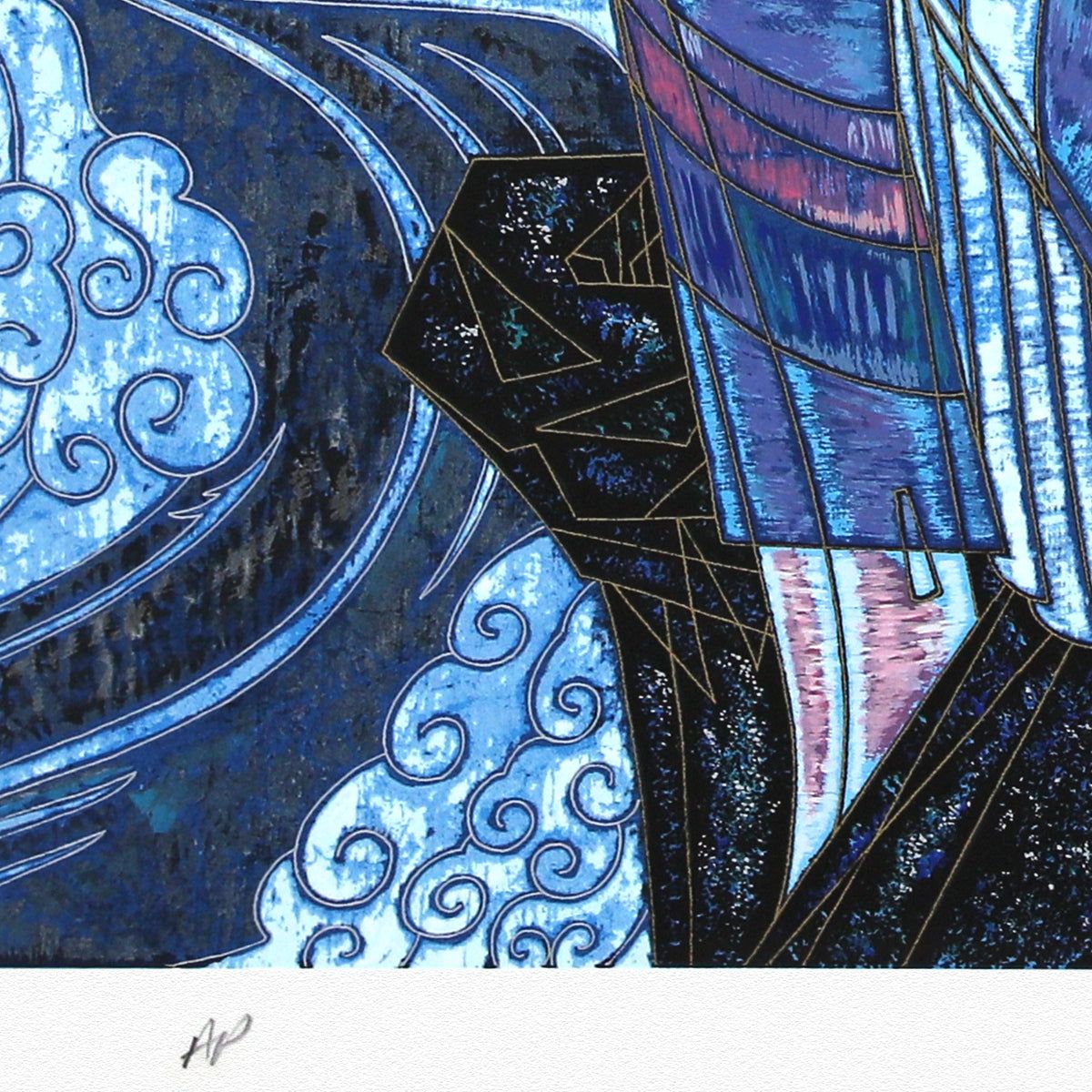 Ting Kuang- Silkscreen "Rhyme of Fountain"