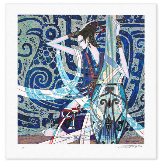 Ting Kuang- Silkscreen "Sun of Phoenix"