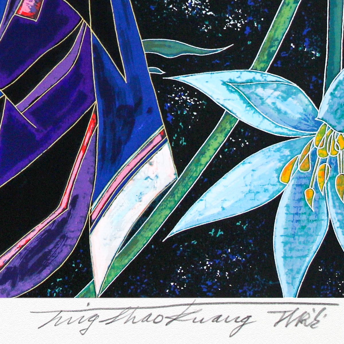 Ting Kuang- Silkscreen "Dream"