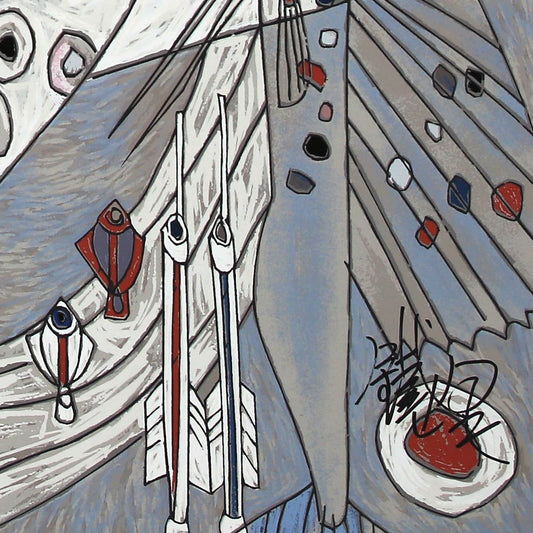 Jian Tie Feng- Silkscreen "White Mermaid"