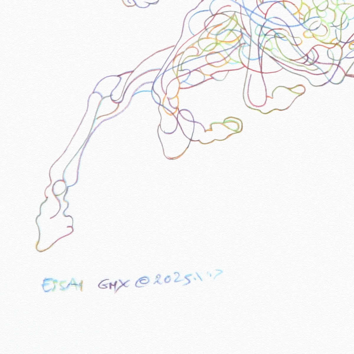 Guillaume Azoulay- Original Drawing "ESSAI GMX"
