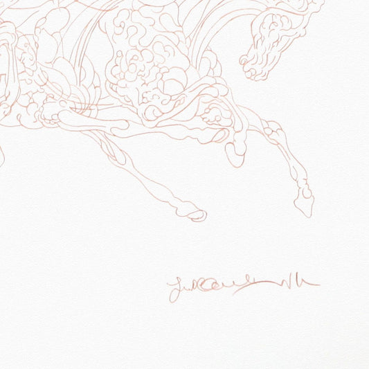 Guillaume Azoulay- Original Drawing " ESSAI KUML"