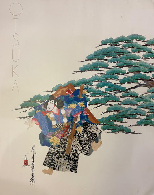 Otsuka- Lithograph on paper