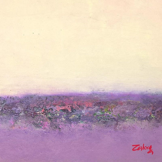 Zahra, Original Acrylic Painting on Canvas (30" x 24"), Hand Signed with Letter of Authenticity