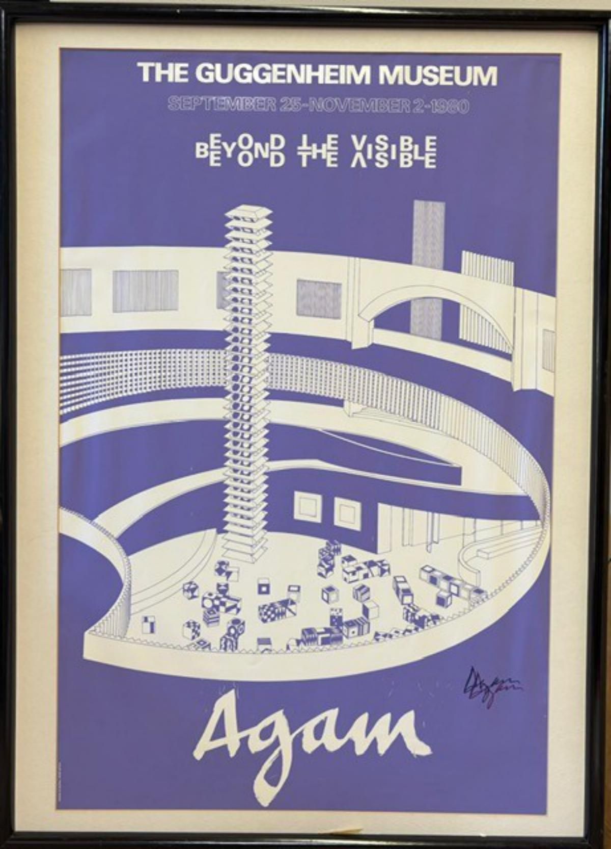 Yaacov Agam- Serigraph on paper