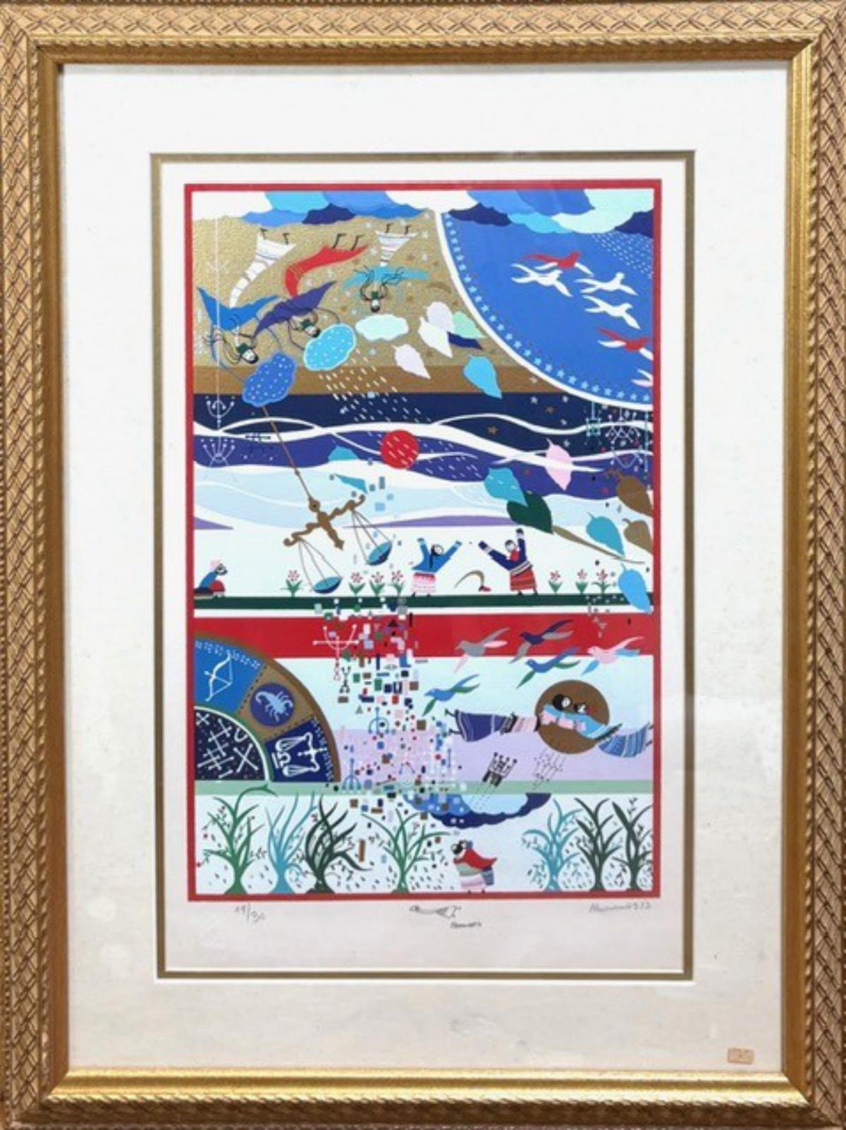 Raphael Abecassis- Serigraph on paper