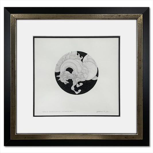 Guillaume Azoulay, "Sketch G" Framed Original Pen and Ink Drawing, Hand Signed with Letter of Authenticity