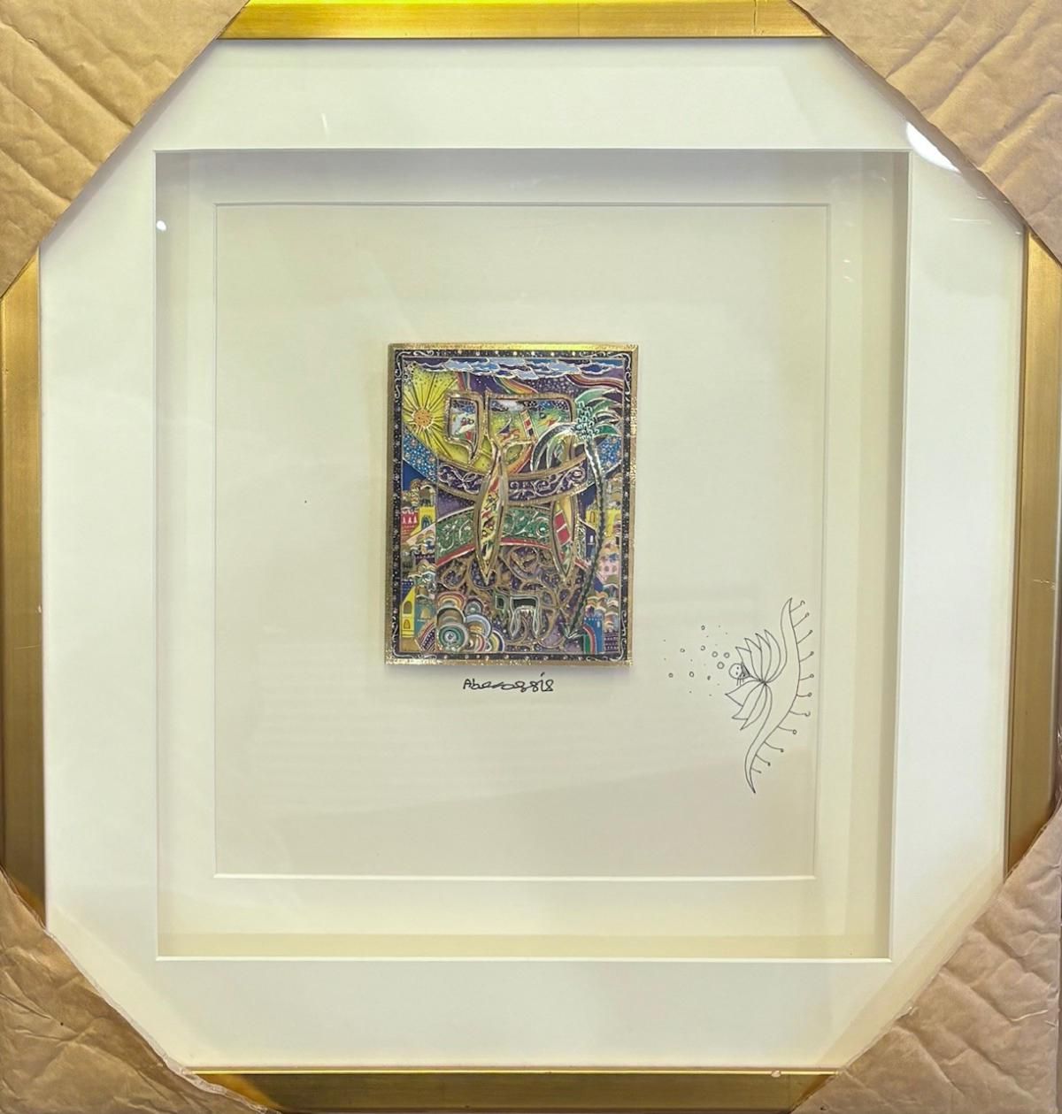 Raphael Abecassis- 3D decoupage with had drawn Remarque