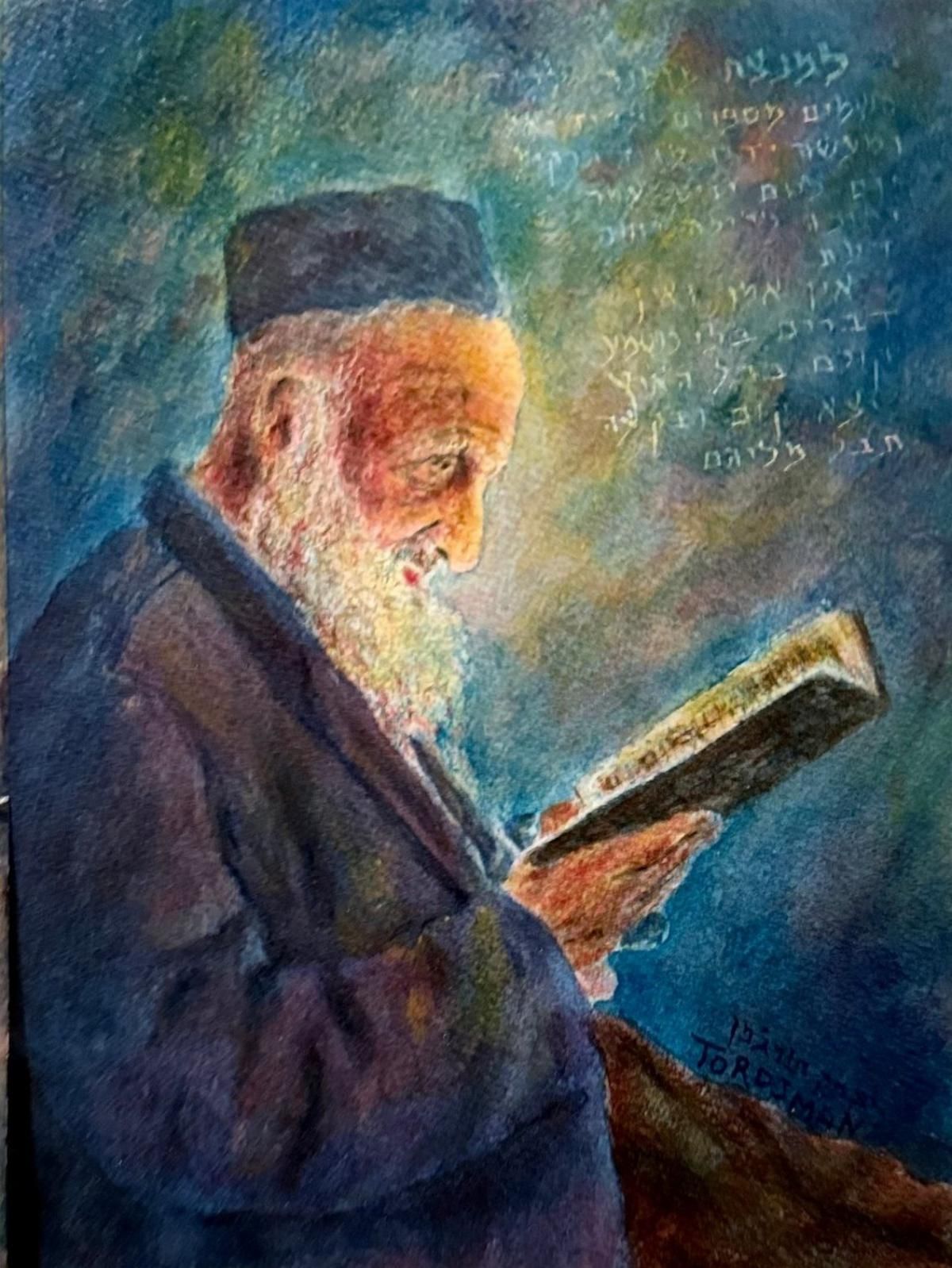 Itzhak Tordjman- Original watercolor on paper