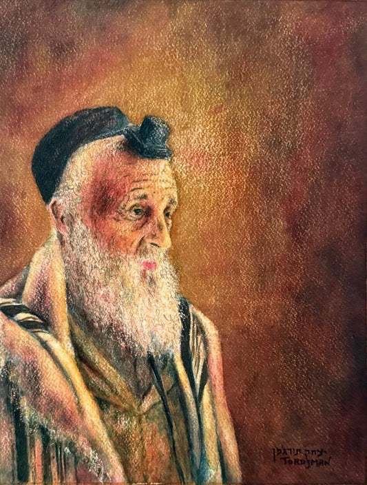 Itzhak Tordjman- Original watercolor on paper
