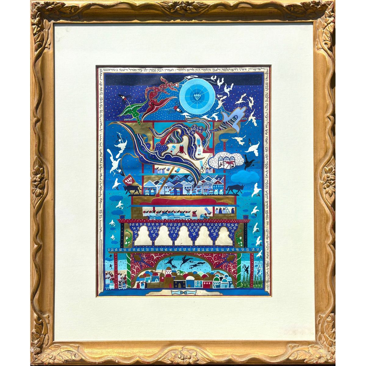 Raphael Abecassis- Original gouache painting on parchment "Tower of Babel"