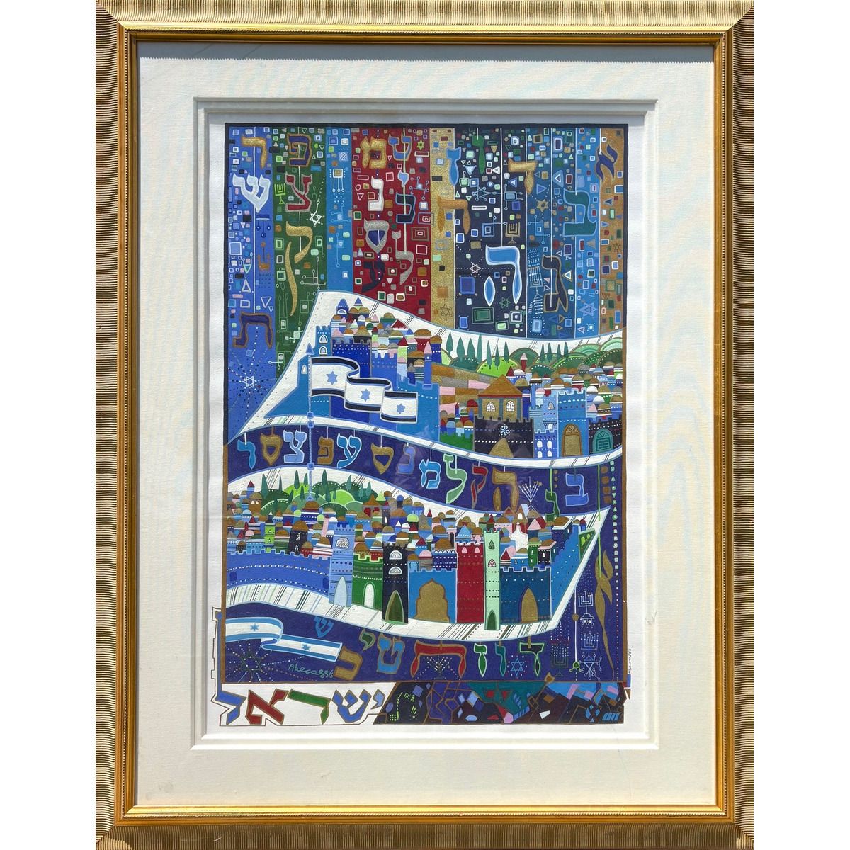 Raphael Abecassis- Original gouache painting on parchment "Jerusalem 3000"