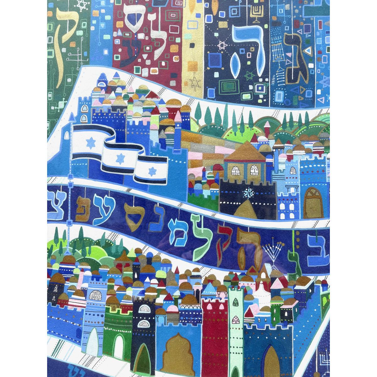 Raphael Abecassis- Original gouache painting on parchment "Jerusalem 3000"