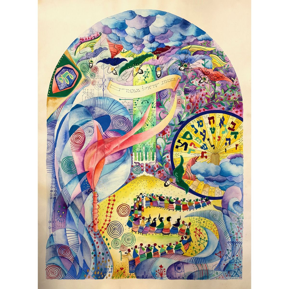 Raphael Abecassis- Original gouache painting on paper