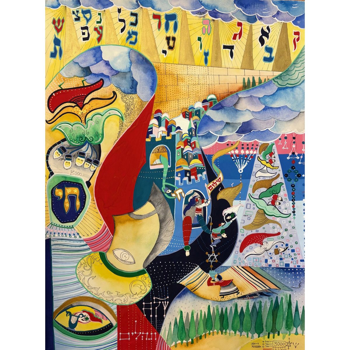 Raphael Abecassis- Original gouache painting on paper
