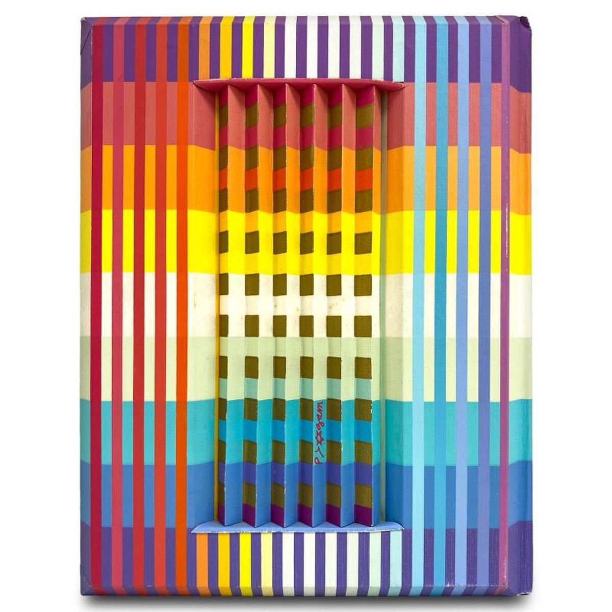 Yaacov Agam, "The Agam Rainbow Torah: The Five Books of Moses" Limited Edition Torah with 3-D Polymorph Cover, Numbered 53/750 and Signed with Letter of Authenticity.