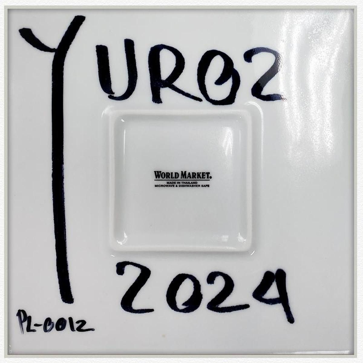 Yuroz, Framed Hand Painted Ceramic Plate, Hand Signed with Letter of Authenticity.