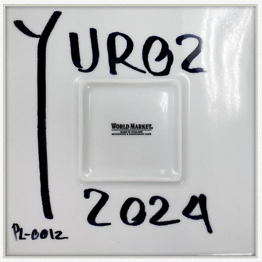 Yuroz, Framed Hand Painted Ceramic Plate, Hand Signed with Letter of Authenticity.