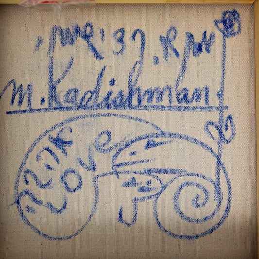 Menashe Kadishman- Original Acrylic on Canvas "Untitled"