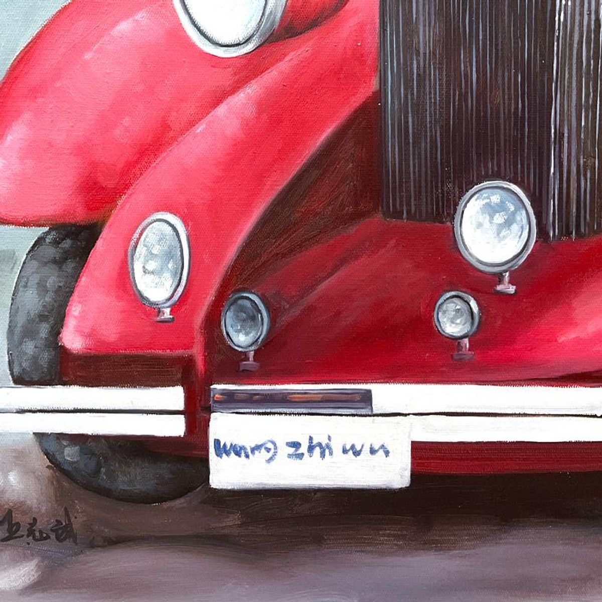 Wang, "Convertible Classic" Original Mixed Media Painting on Gallery Wrapped Canvas (44" x 55"), Hand Signed with Letter of Authenticity.