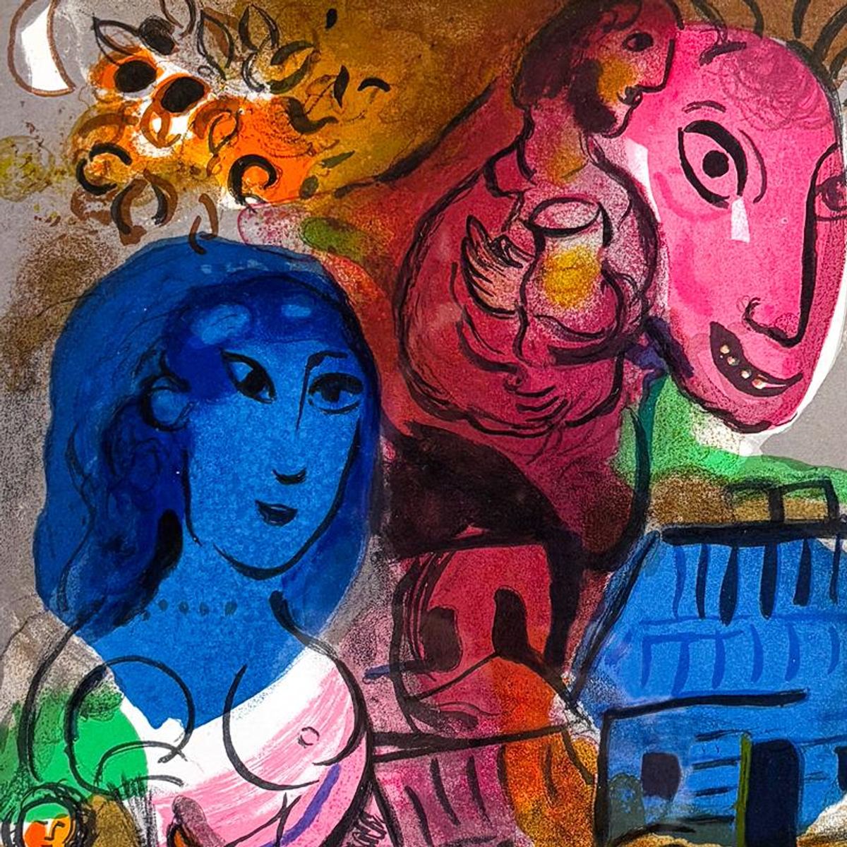 Marc Chagall (1887-1985), "Homage to Chagall" Framed Lithograph with Letter of Authenticity.