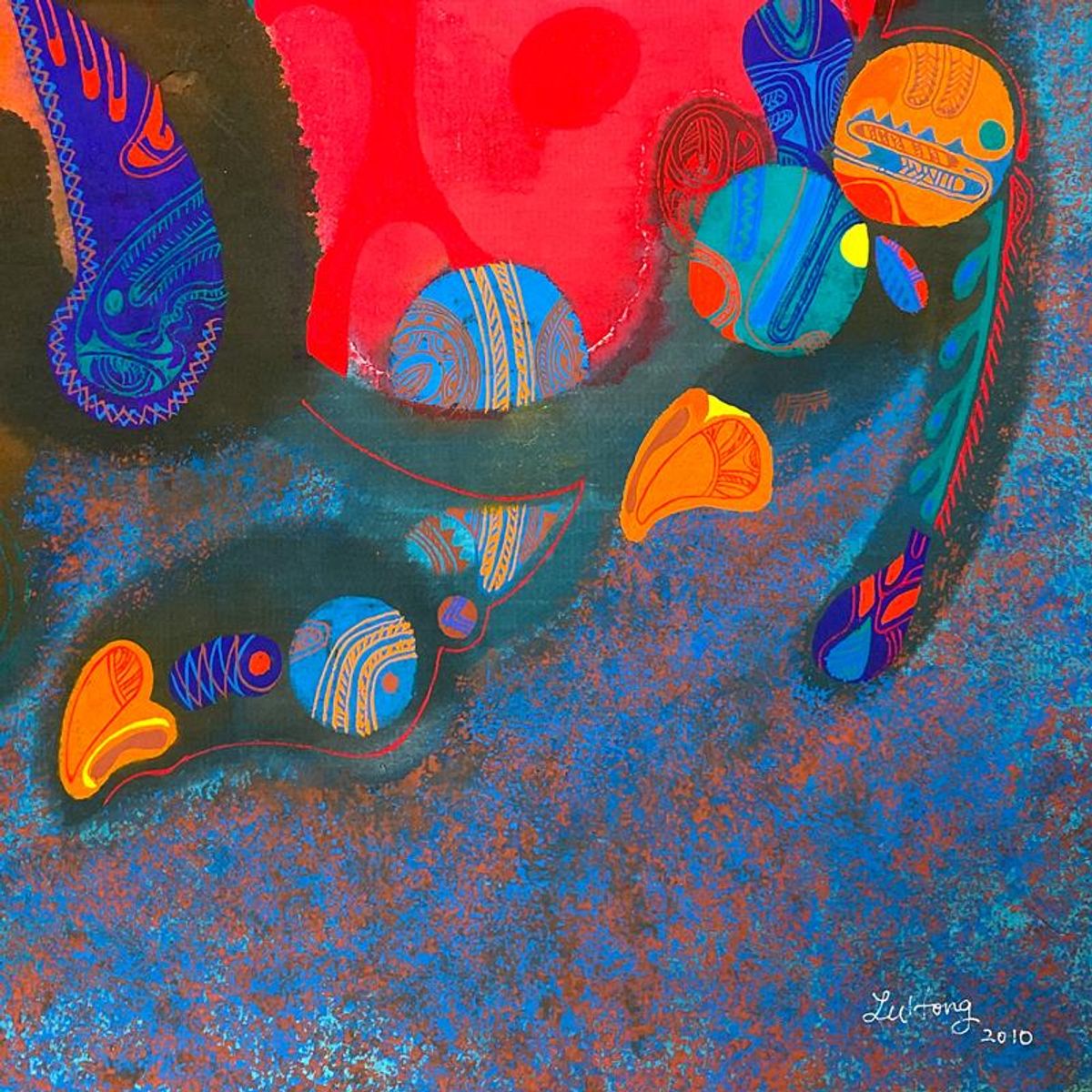 Lu Hong, "Chinese Zodiac - Earth Pig" Framed Original Mixed Media Painting, Hand Signed with Letter of Authenticity.