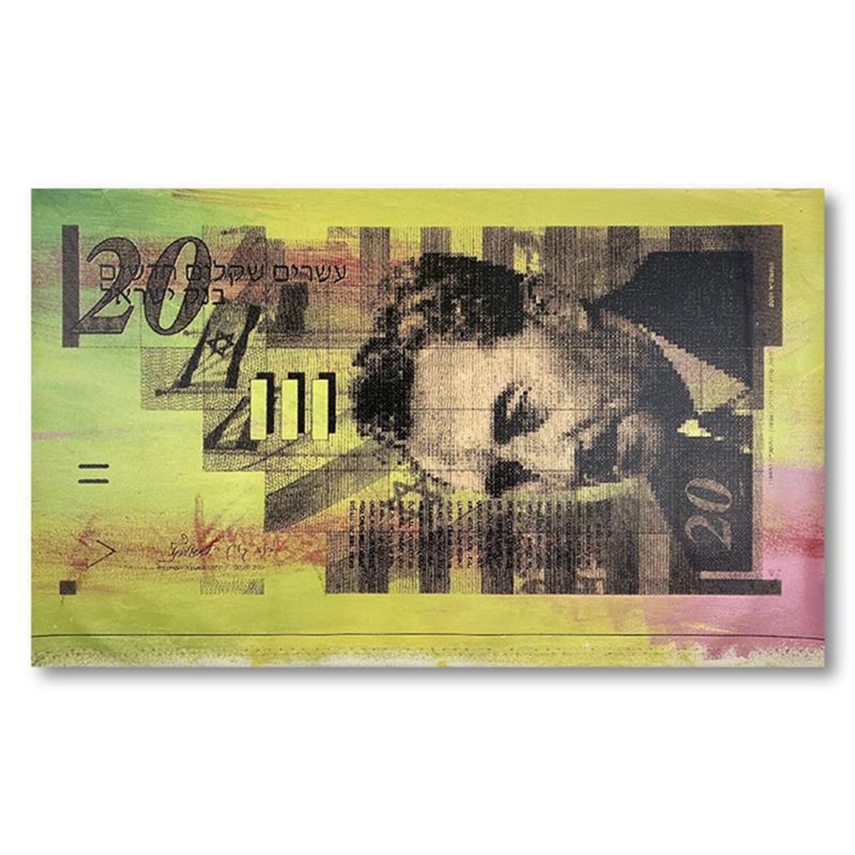Steve Kaufman (1960-2010), "Israel Money (20)" Hand Signed and Numbered Limited Edition Hand Pulled silkscreen mixed media on Canvas with LOA.